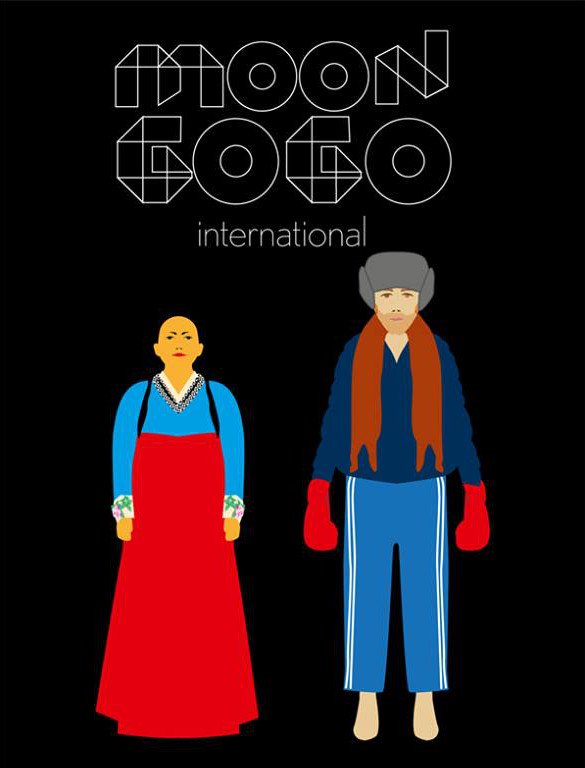 Moon Gogo / Moon Gogo