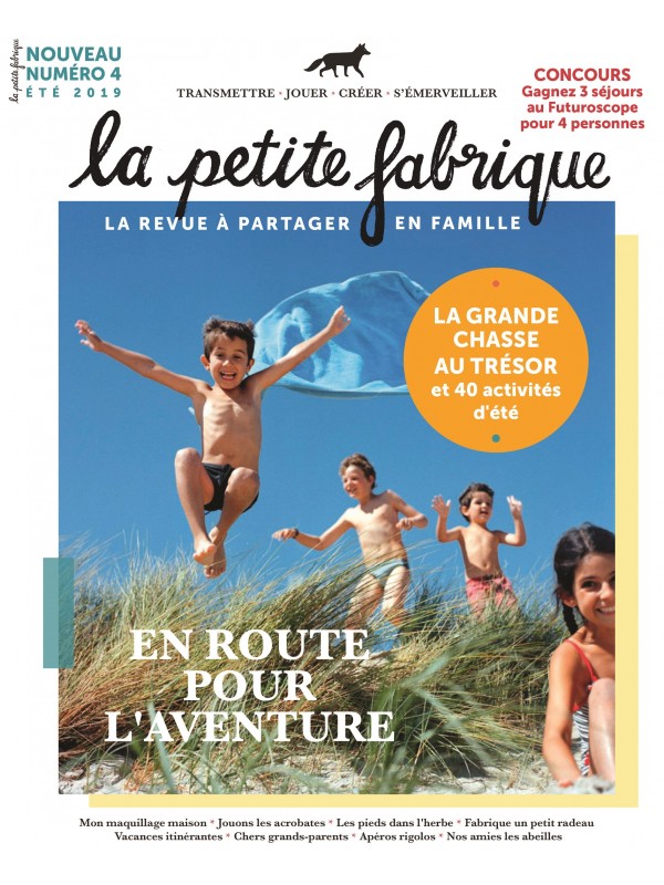 La petite fabrique