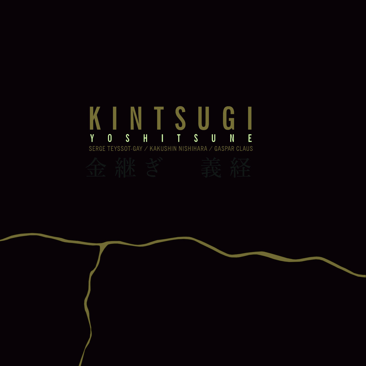Yoshitsune / Kintsugi