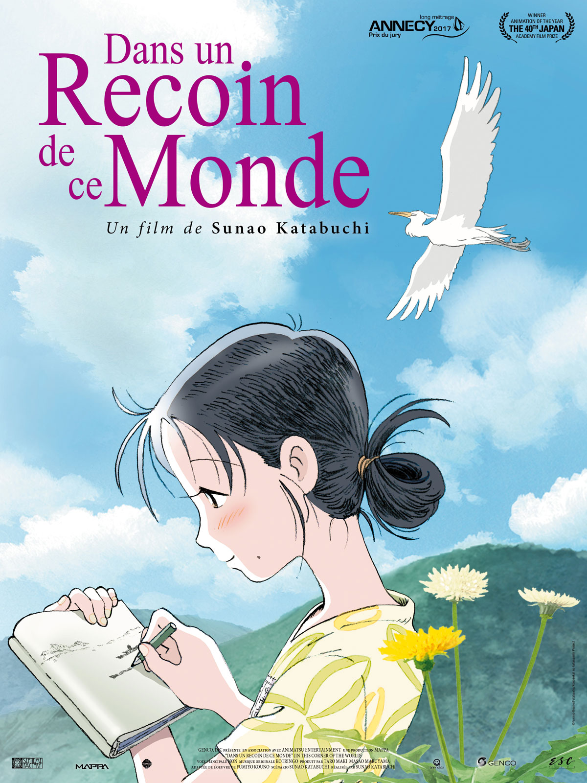 Dans un Recoin de ce Monde / Sunao Katabuchi