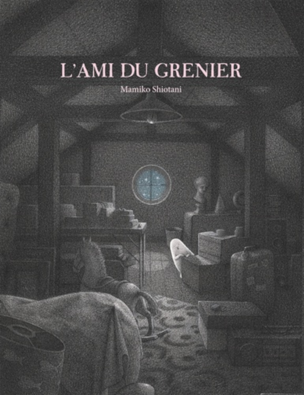 L&rsquo;ami du grenier /  Mamiko Shiotani