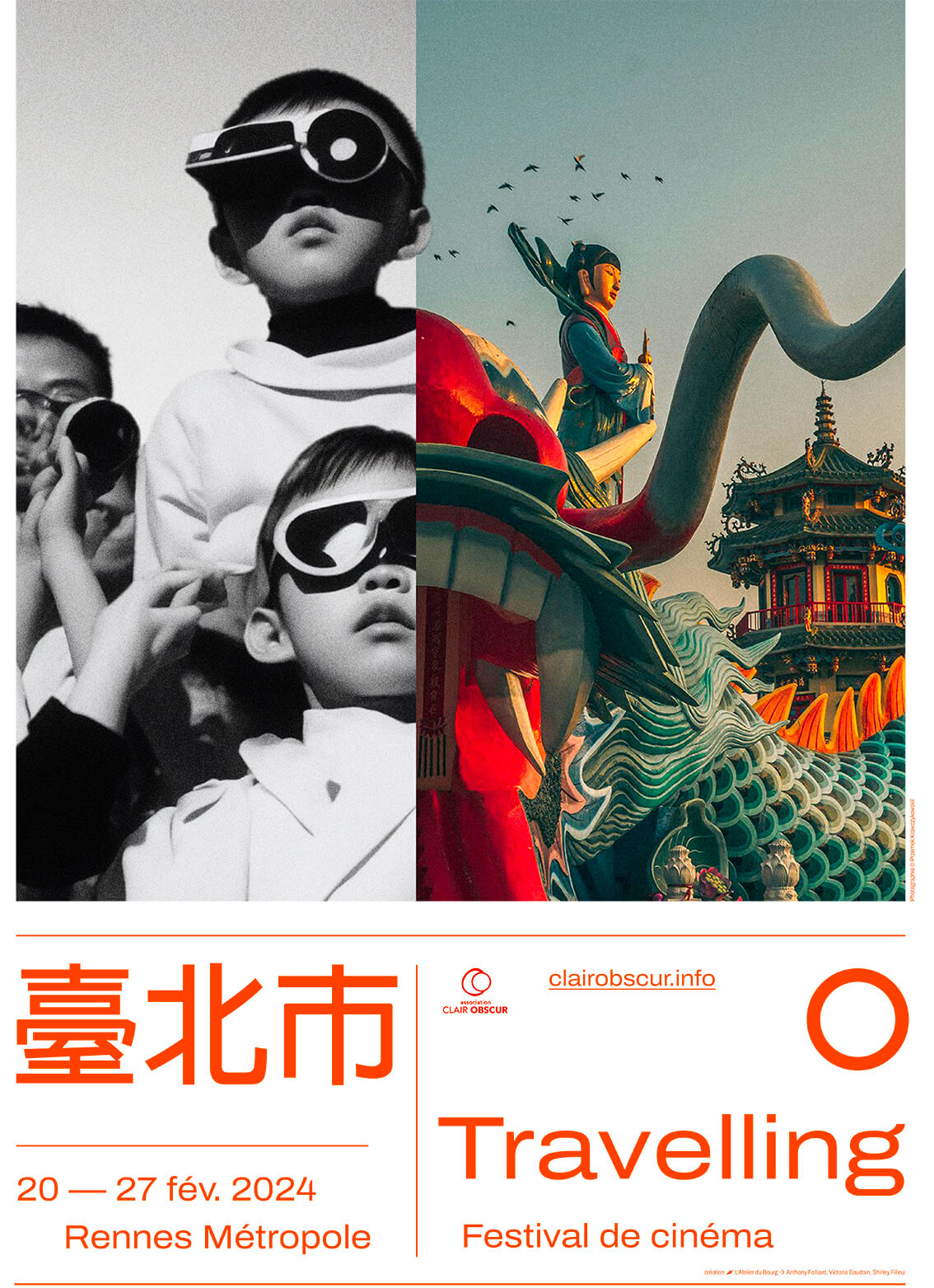 Travelling 35e édition : Taïwan, le cinéma contre l’oubli