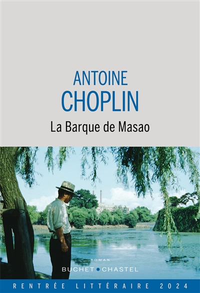 La Barque de Masao / Antoine Choplin