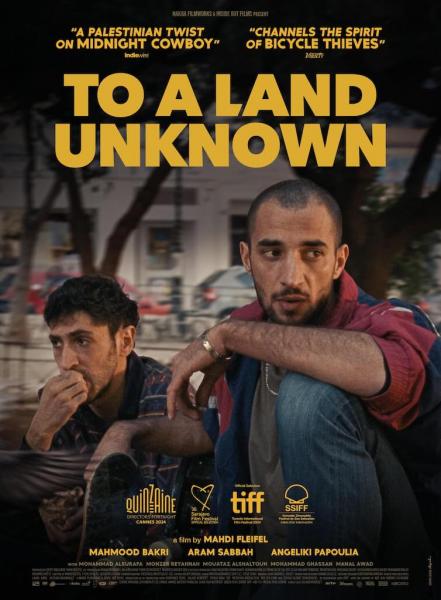 Vers un pays inconnu / Mahdi Fleifel